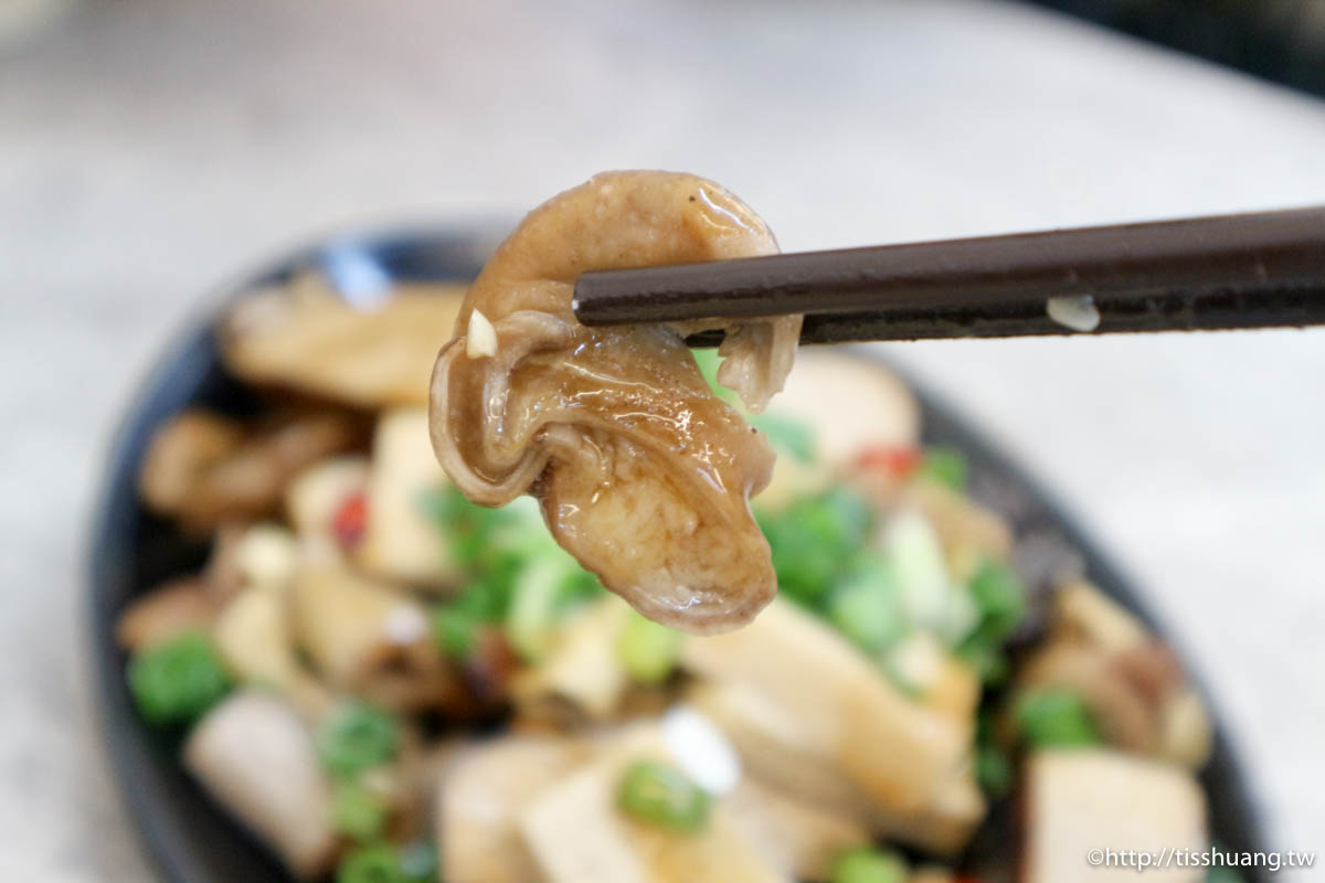 板橋四維路美食｜一品烏醋麵｜溫體豬骨仔肉湯一定要吃｜加熱滷味