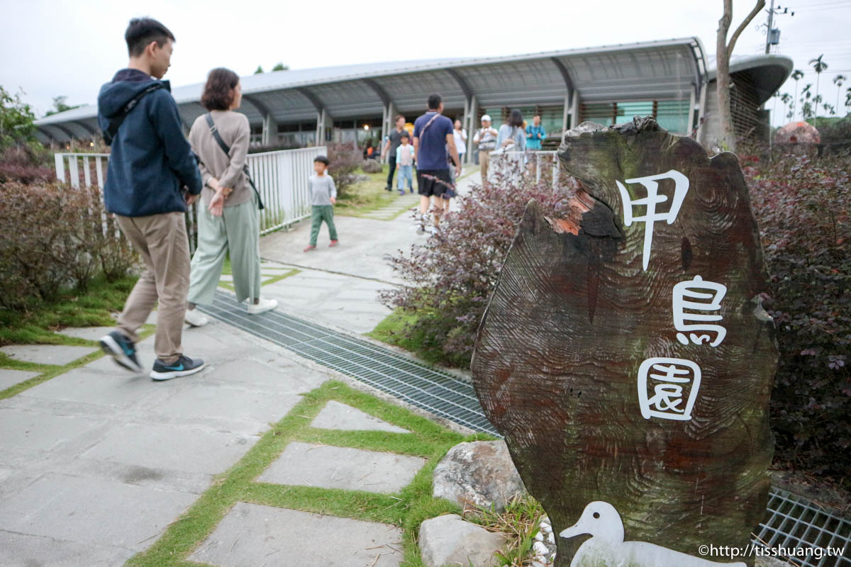 宜蘭礁溪親子景點｜可愛的黃色小鴨就在甲鳥園｜體驗餵鴨鴨抱鴨鴨門票只要100元可全額抵消費