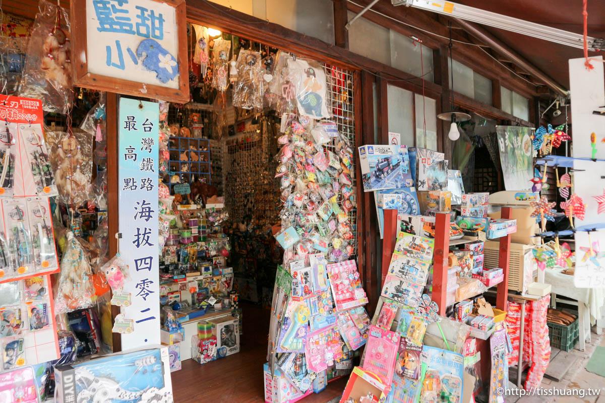 苗栗一日遊｜必遊景點推薦｜勝興車站、龍騰斷橋、舊山線鐵道自行車｜五十五號麵館