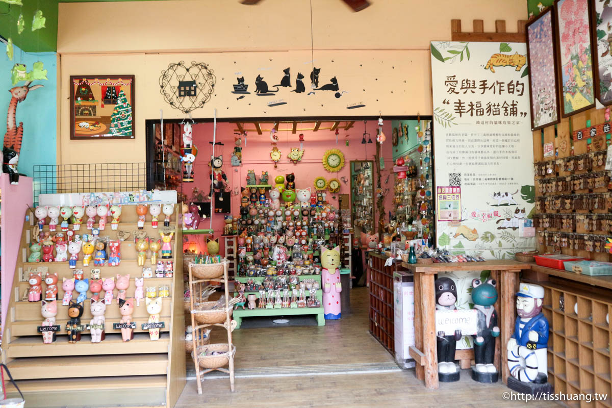 苗栗一日遊｜必遊景點推薦｜勝興車站、龍騰斷橋、舊山線鐵道自行車｜五十五號麵館