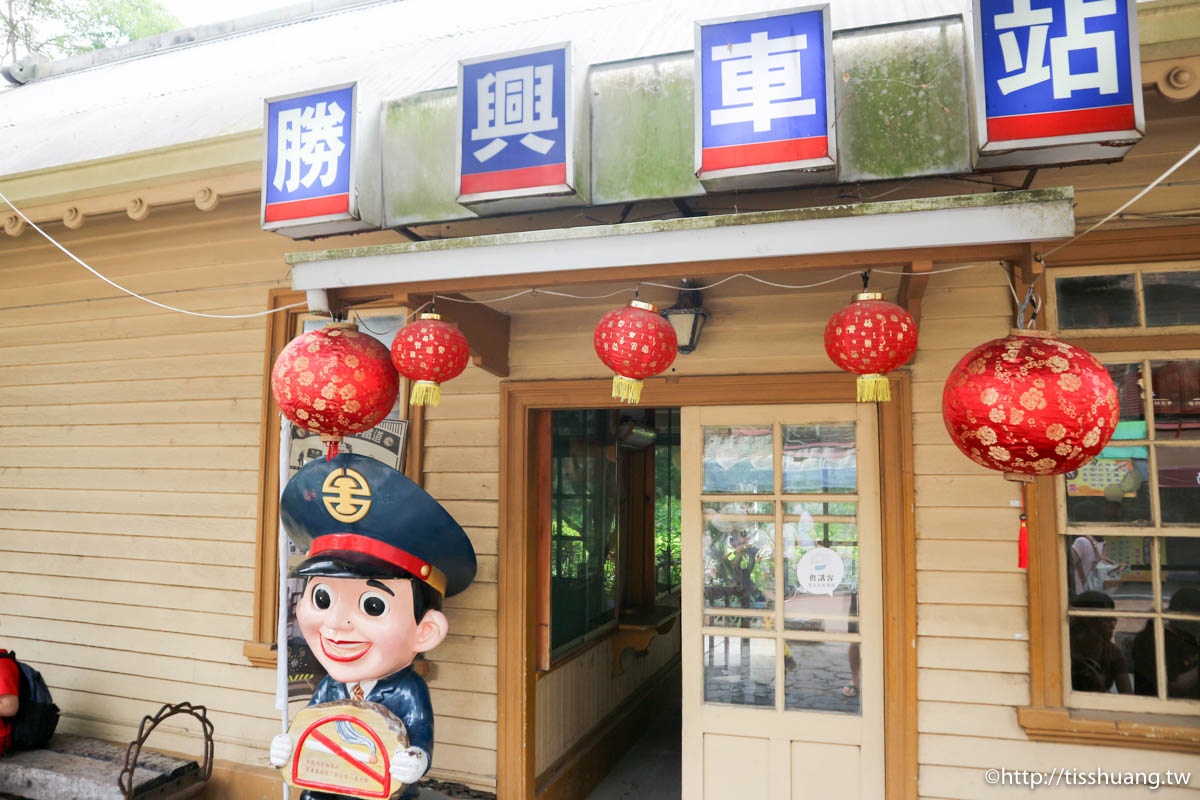 苗栗一日遊｜必遊景點推薦｜勝興車站、龍騰斷橋、舊山線鐵道自行車｜五十五號麵館