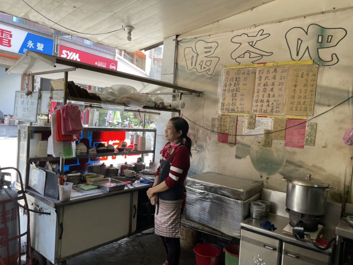 彰化必吃美食｜王功漁港美食街｜老街平價蚵嗲、肉圓、蚵仔煎