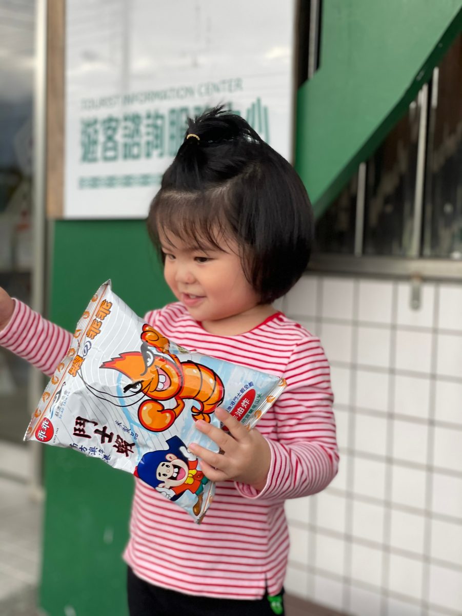 宜蘭南澳必遊景點｜朝陽漁港→南澳農產銷售中心→南澳白蝦生態養殖場→南澳神秘海灘