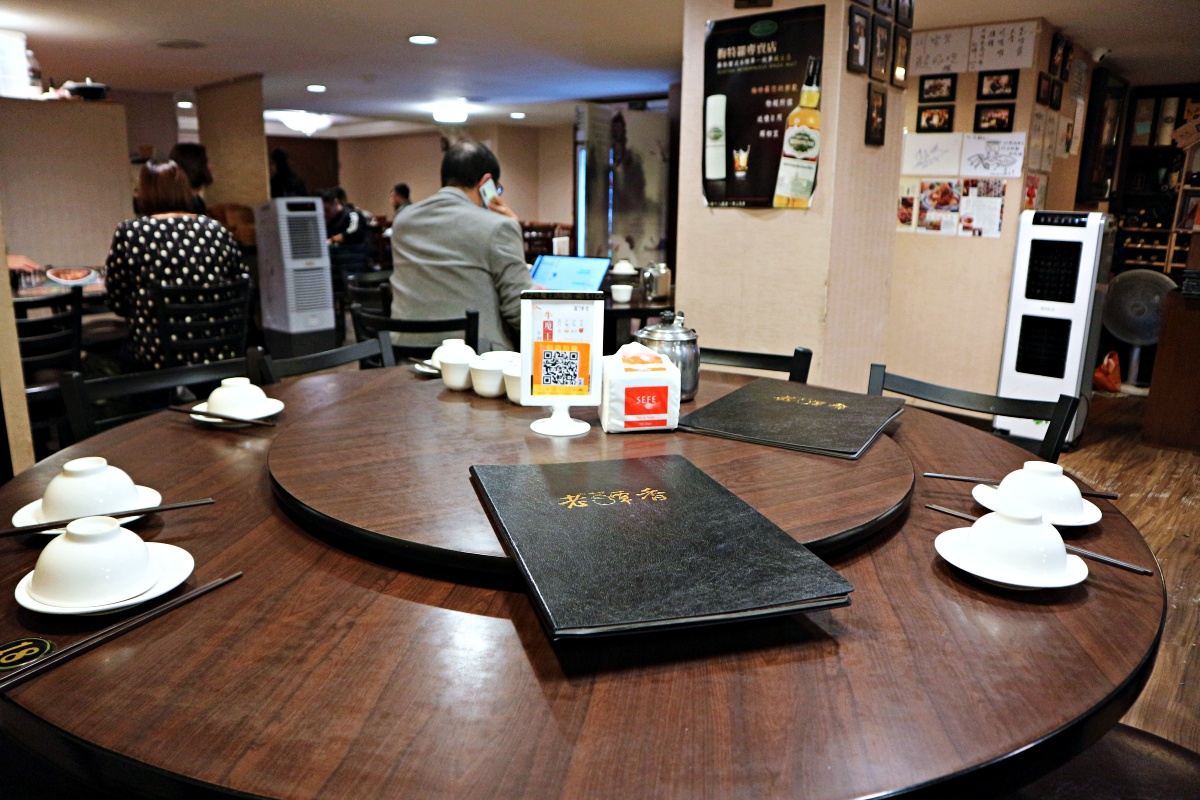 捷運南京復興美食(松山區美食)｜老罈香川味兒正宗川菜好吃到要一個月前就訂位｜五月天也是座上賓