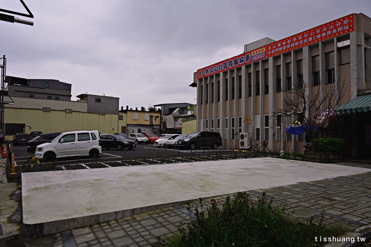 宜蘭冬山舊街巡禮｜良食農創園區｜買Bar的伴手禮好逛又好買｜宜蘭冬山美食