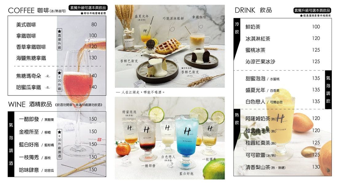 宜蘭牛排館推薦｜天牛私廚牛排：$680就能吃到頂級肋眼？超高CP值海陸套餐大公開！