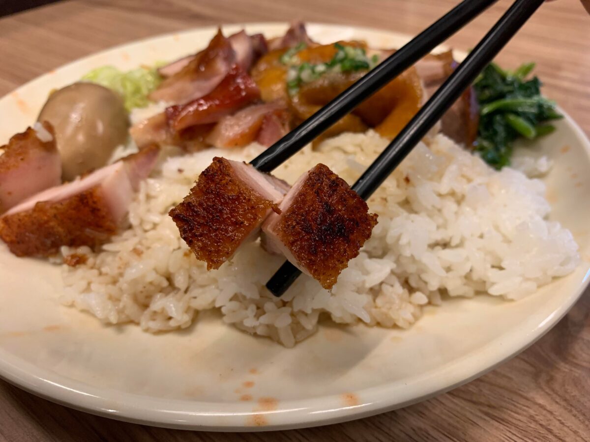 香港陳記燒臘便當粥麵｜四寶飯好吃到覺得白飯不夠吃｜台北小巨蛋美食｜中崙市場美食