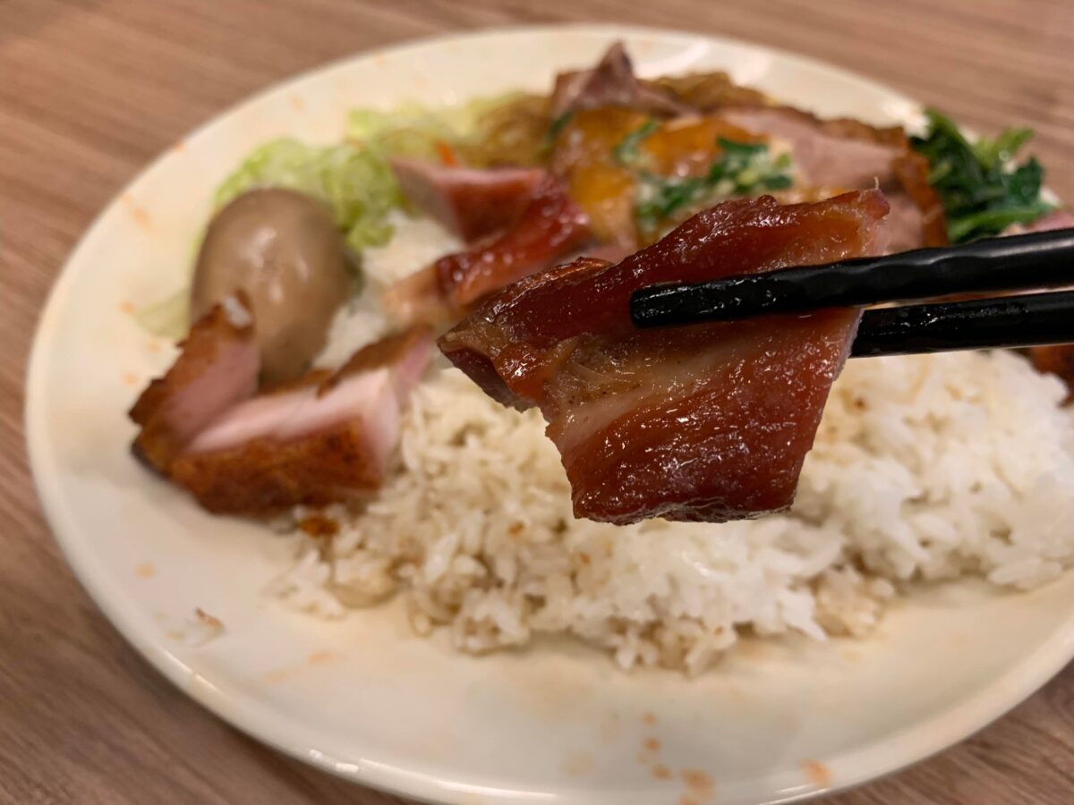 香港陳記燒臘便當粥麵｜四寶飯好吃到覺得白飯不夠吃｜台北小巨蛋美食｜中崙市場美食