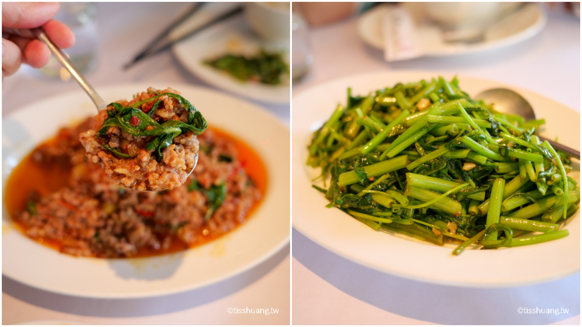 清邁城泰國料理｜永康街老字號泰國菜餐廳｜道道精緻美味開業超過30年