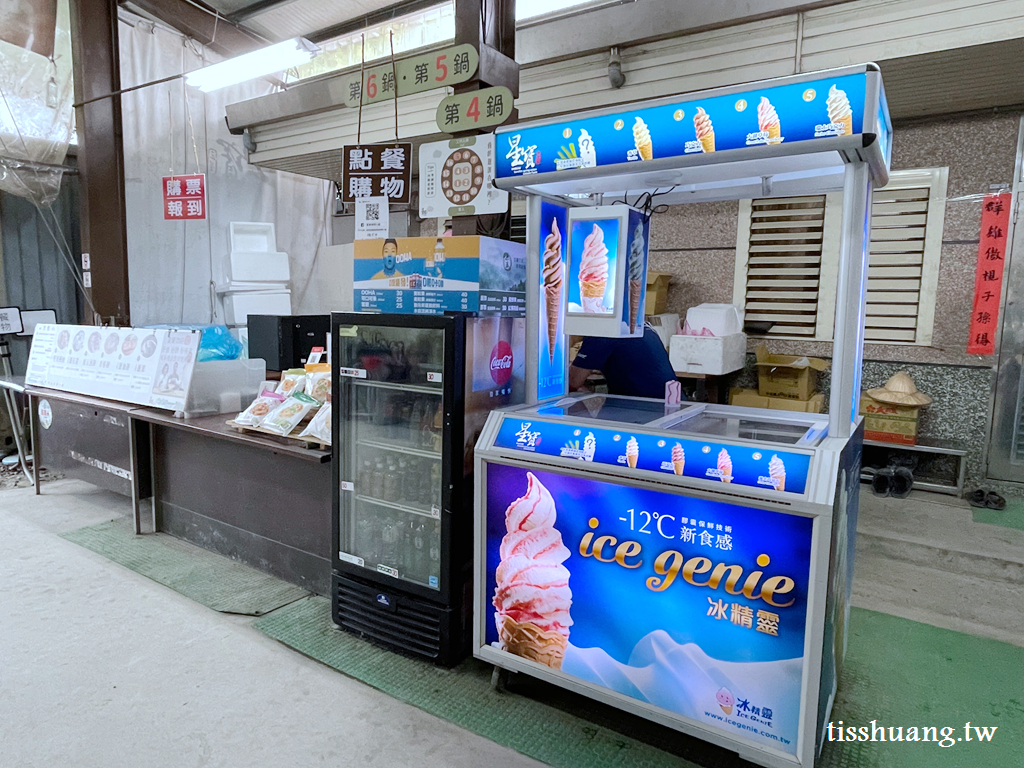 宜蘭星寶蔥體驗農場｜三星蔥派DIY體驗｜零距離餵食可愛的梅花鹿與小驢駒