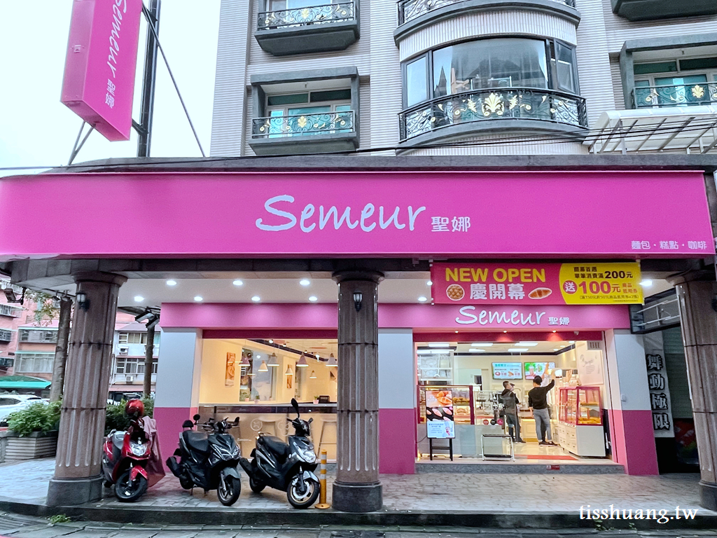 Semeur聖娜麵包金門門市