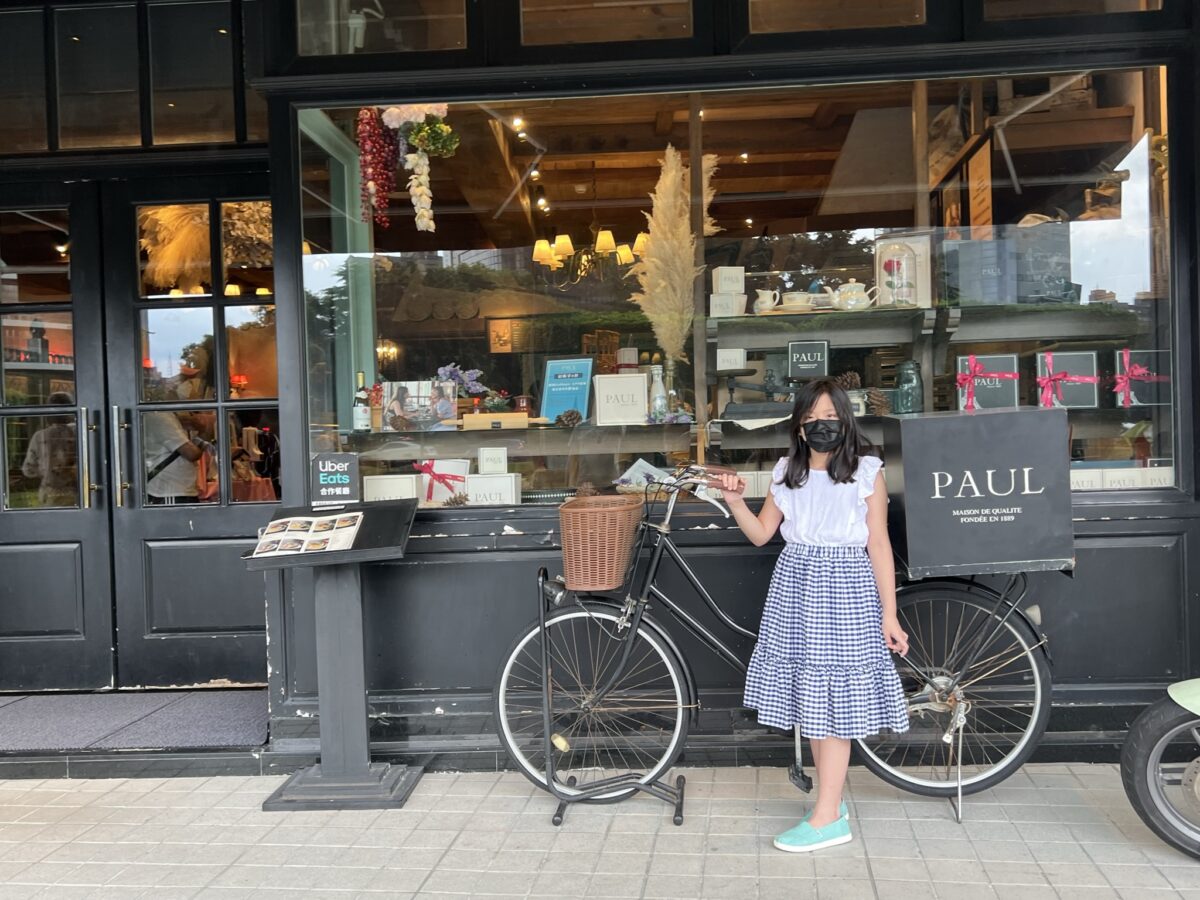 PAUL法國麵包甜點沙龍仁愛圓環店｜東區最好吃的早午餐BRUNCH｜會議餐盒推薦｜附MENU