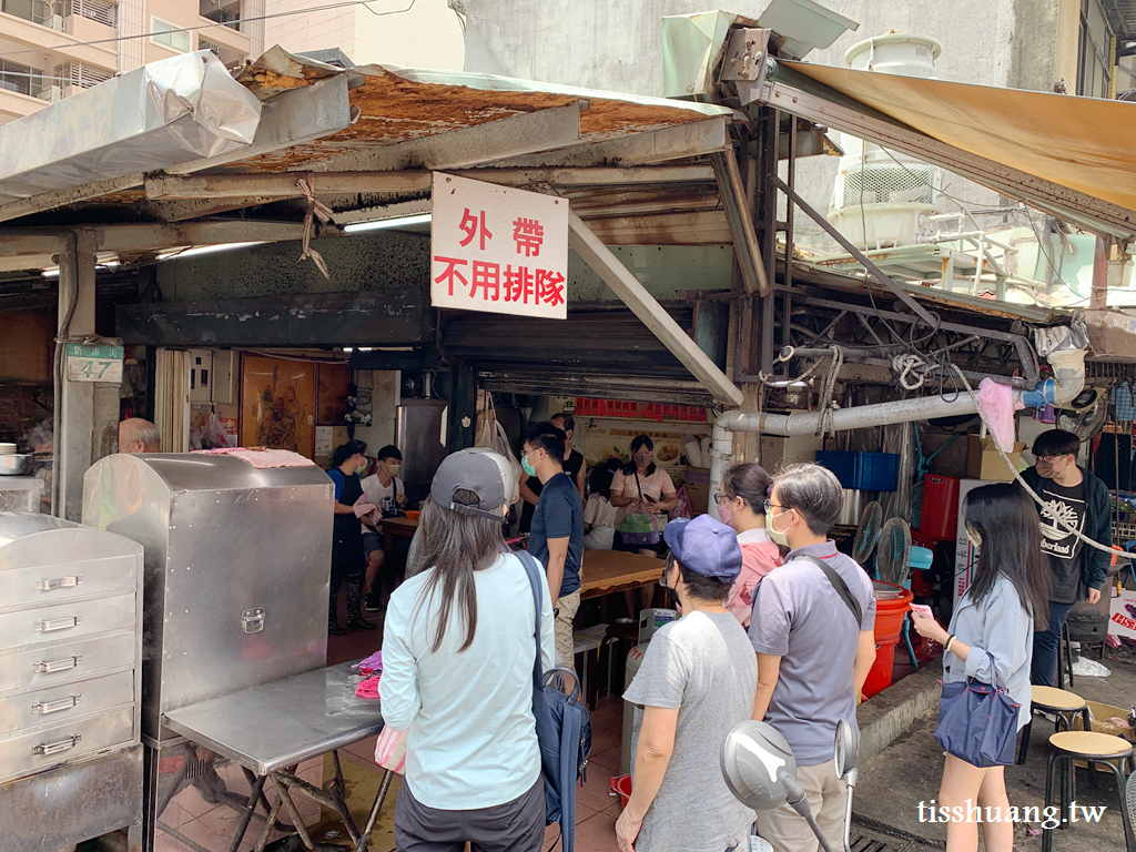 北投市場美食推薦