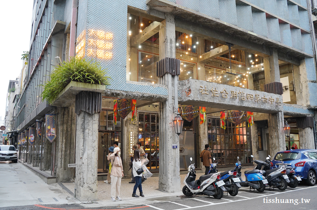 【悦樂旅店台中站前館】台中飯店推薦，台中火車站6分鐘，地點超方便!