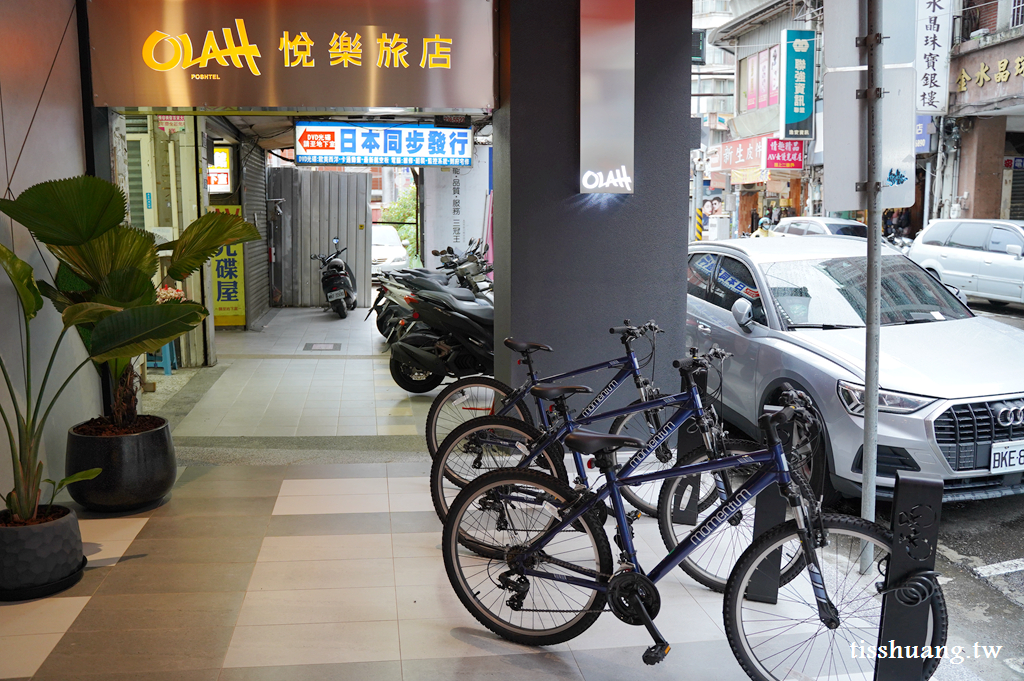 悅樂旅店台中 OLAH Poshtel Taichung