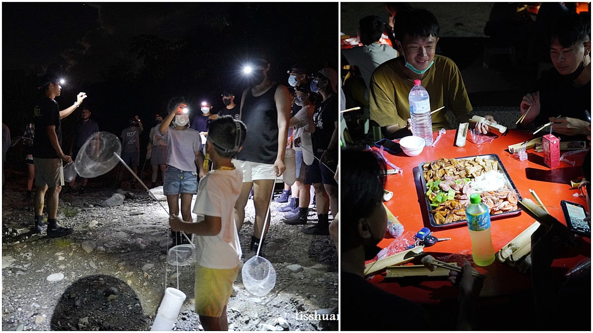 花蓮溯溪王夜間抓蝦+BBQ海陸大餐