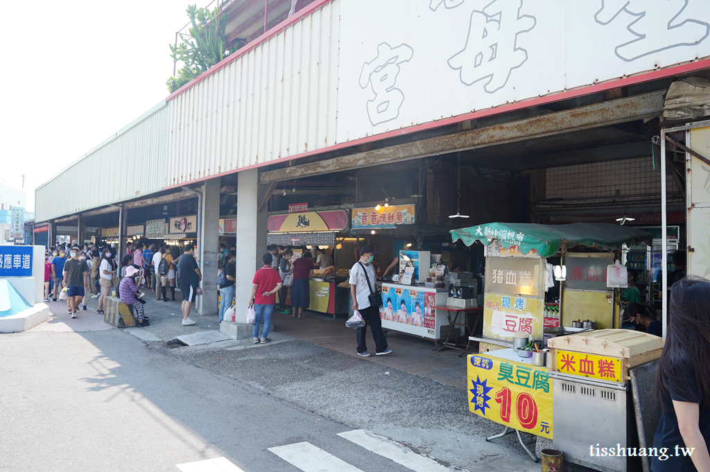 梧棲漁港｜台中必去景點｜全台最大觀光魚市豐富好吃又便宜