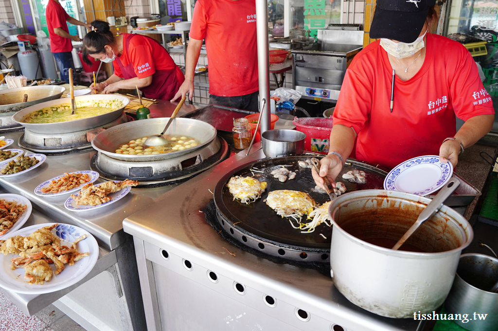 梧棲漁港｜台中必去景點｜全台最大觀光魚市豐富好吃又便宜