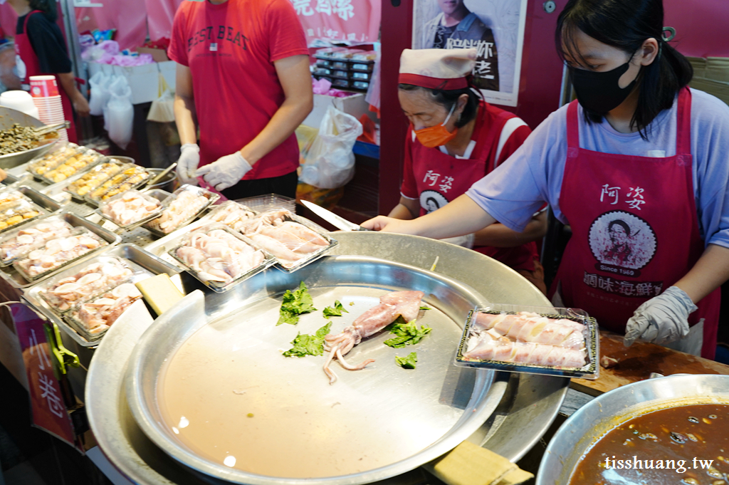 梧棲漁港｜台中必去景點｜全台最大觀光魚市豐富好吃又便宜