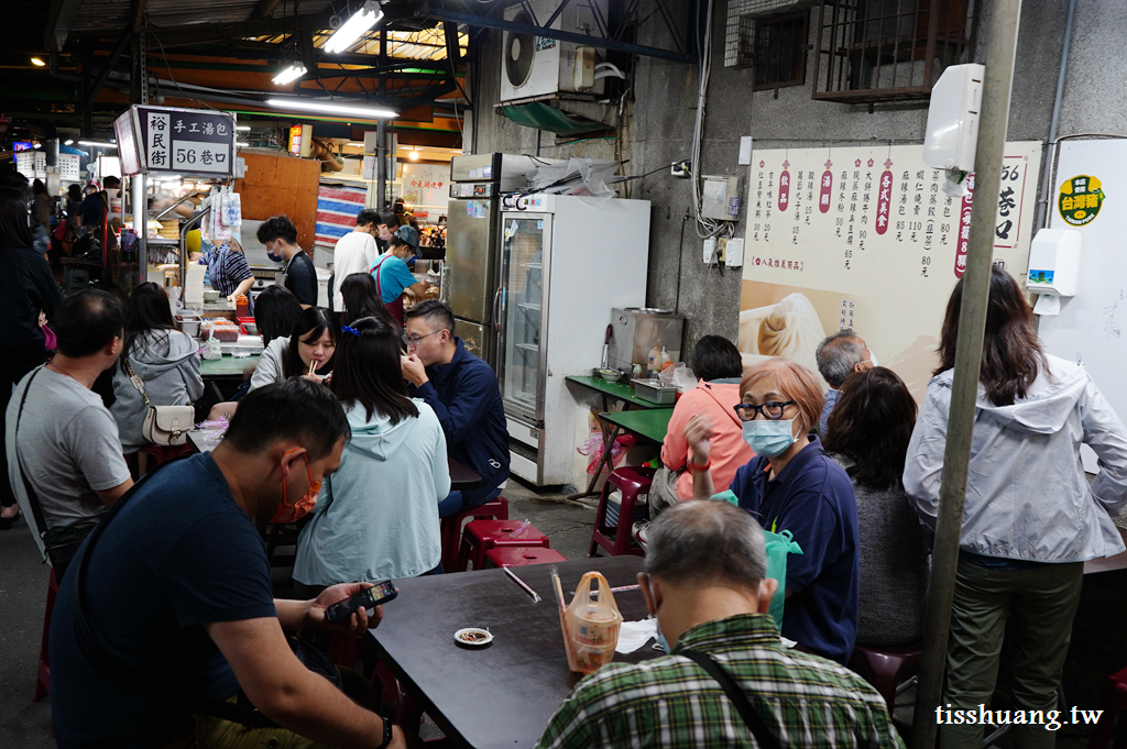 56巷口湯包｜板橋小籠包｜裕民街夜市超人氣排隊美食