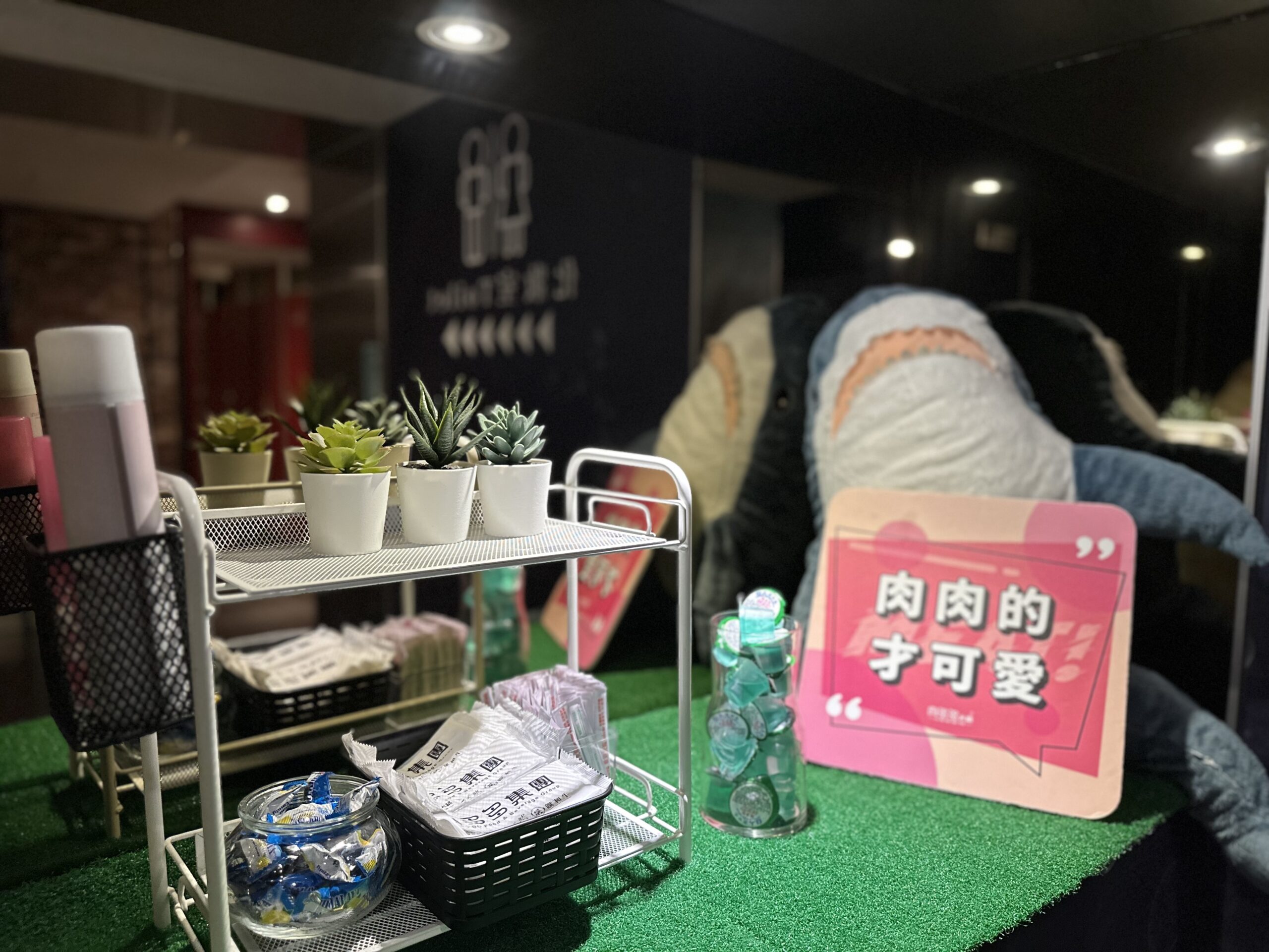 淡水美食推薦｜肉多多火鍋淡水中正店｜海陸套餐$1699