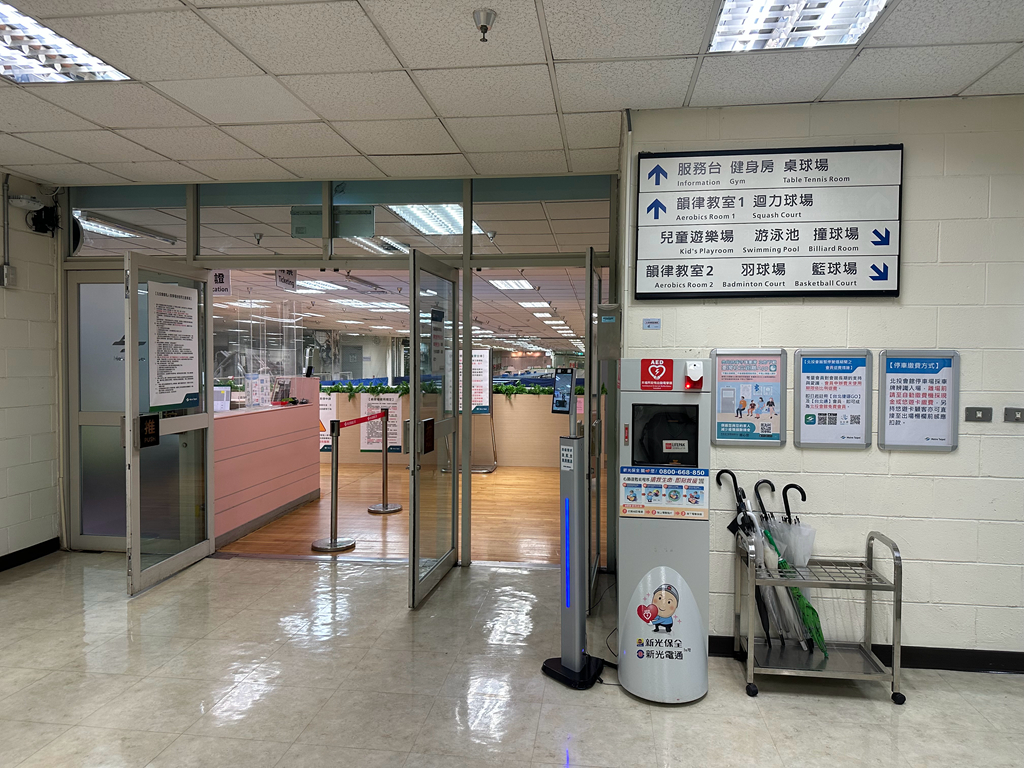 北投會館捷之旅(環保旅店)｜捷運復興崗站住宿推薦｜雙人房價最低只要16XX四人房21XX(含早餐)