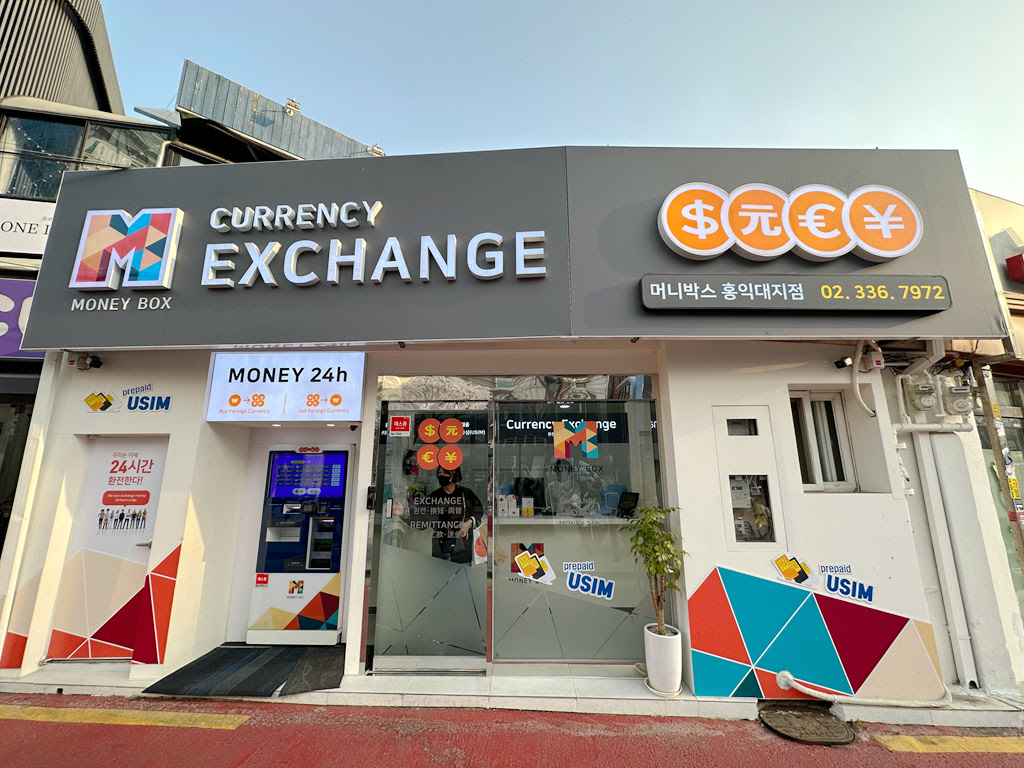 韓國換匯｜弘大換匯與明洞換匯的比較｜韓國首爾機場退稅- TISS玩味食尚