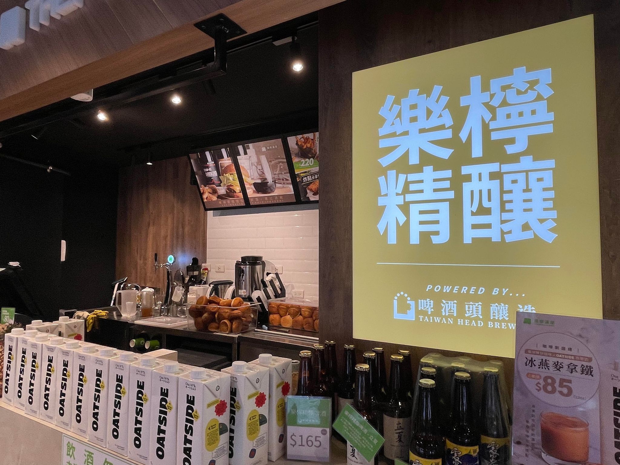 【樂檸漢堡】嘉義營養師開的美式漢堡店｜捷運忠孝敦化站美食