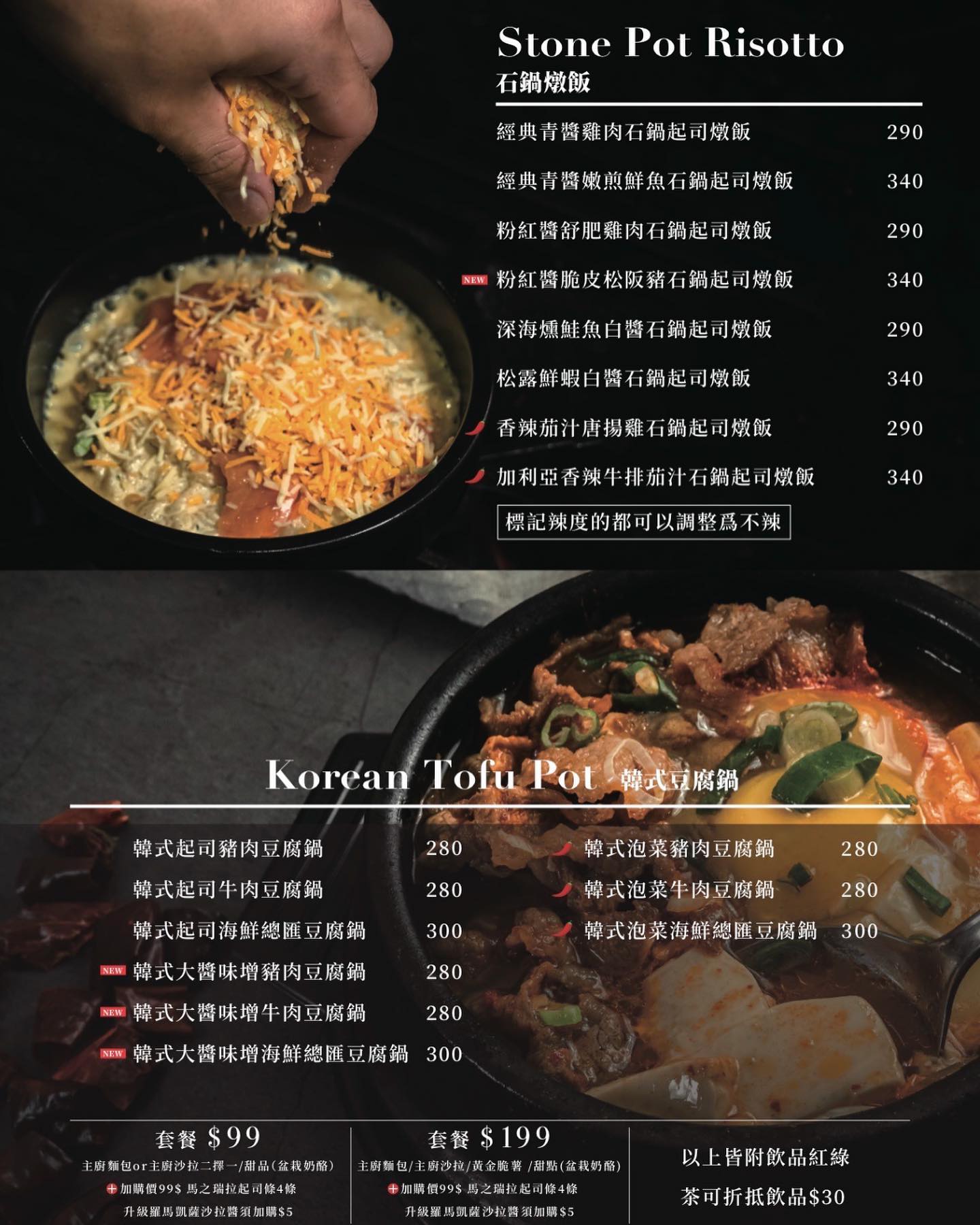 台北東區早午餐店｜At.First早寓｜大份量義式美式韓式美食推薦