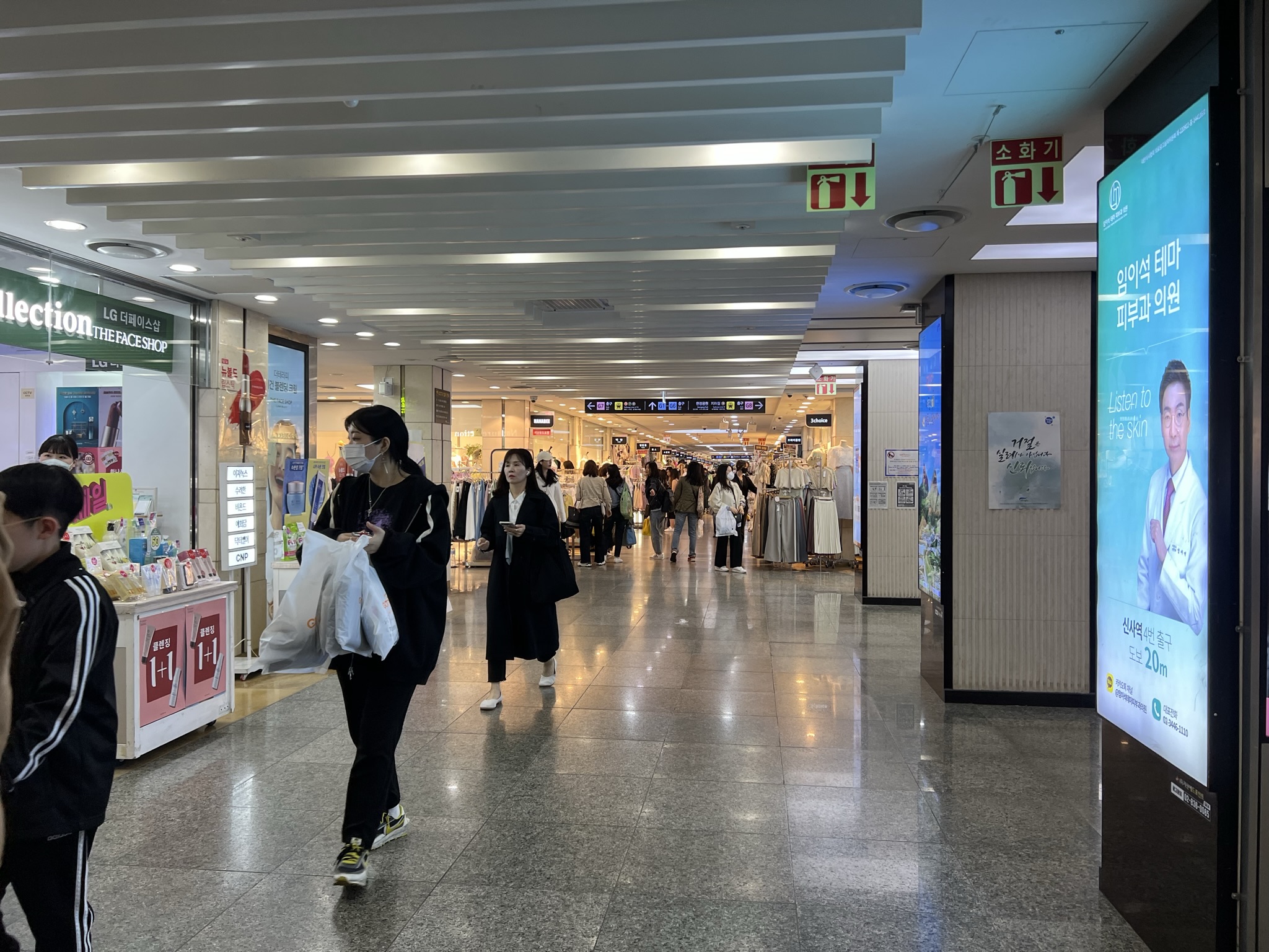 首爾包車一日遊