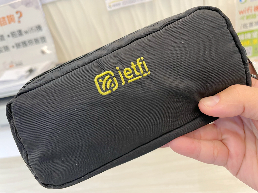 【韓國WIFI機推薦】Jetfi網路分享器，4G網路吃到飽一天才75元