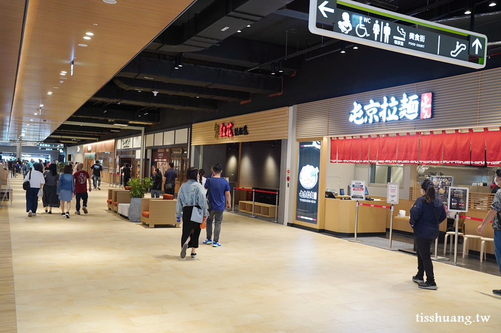 Lady nara Lalaport台中店｜泰國曼谷最強網美餐廳｜泰式創意料理