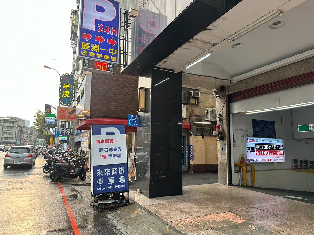 【焦糖楓串燒連鎖第一品牌一中店】台中一中商圈平價串燒推薦