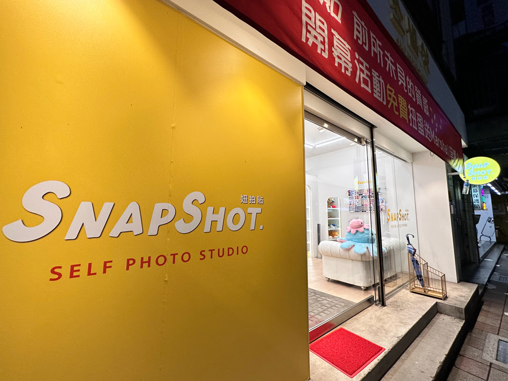 莎鯊雅拍貼公館店】韓式拍貼機正夯，一起來照相吧！中正區拍貼機推薦，攝影場地、服裝租借- TISS玩味食尚