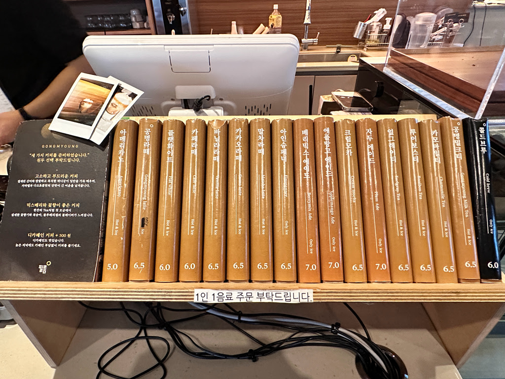 弘大美食推薦, 延南洞美食, 弘大咖啡廳, 延南洞咖啡廳 - TISS玩味食尚 弘大咖啡廳推薦