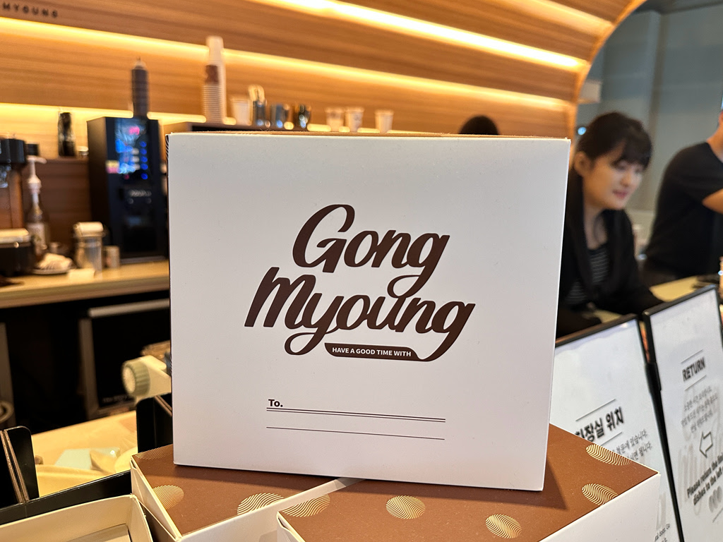 弘大美食推薦, 延南洞美食, 弘大咖啡廳, 延南洞咖啡廳 - TISS玩味食尚 弘大咖啡廳推薦