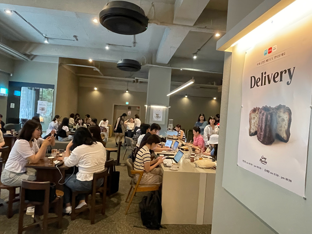 弘大美食推薦, 延南洞美食, 弘大咖啡廳, 延南洞咖啡廳 - TISS玩味食尚 弘大咖啡廳推薦