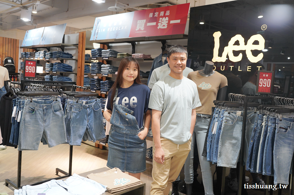 【日曜天地 OUTLET 夏日T恤出清會】台中Outlet必買指南