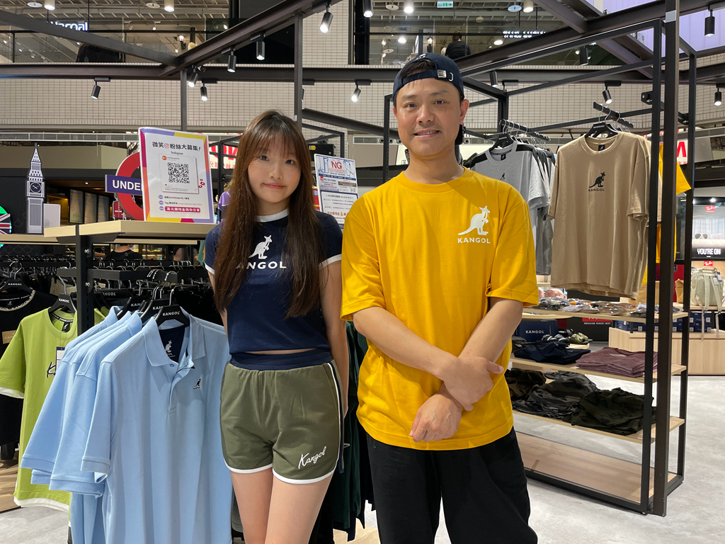 【日曜天地 OUTLET 夏日T恤出清會】台中Outlet必買指南