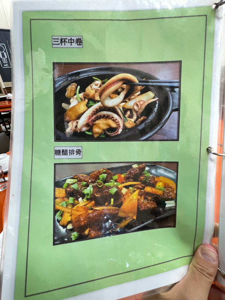 【吉川鵝肉】台中南屯聚餐首選，熱炒與無骨鵝肉超推～