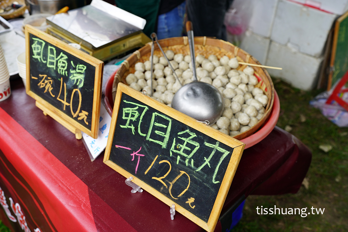 【嘉義美食】嘉有好市集，連UCLA棕熊行進樂隊都讚不絕口