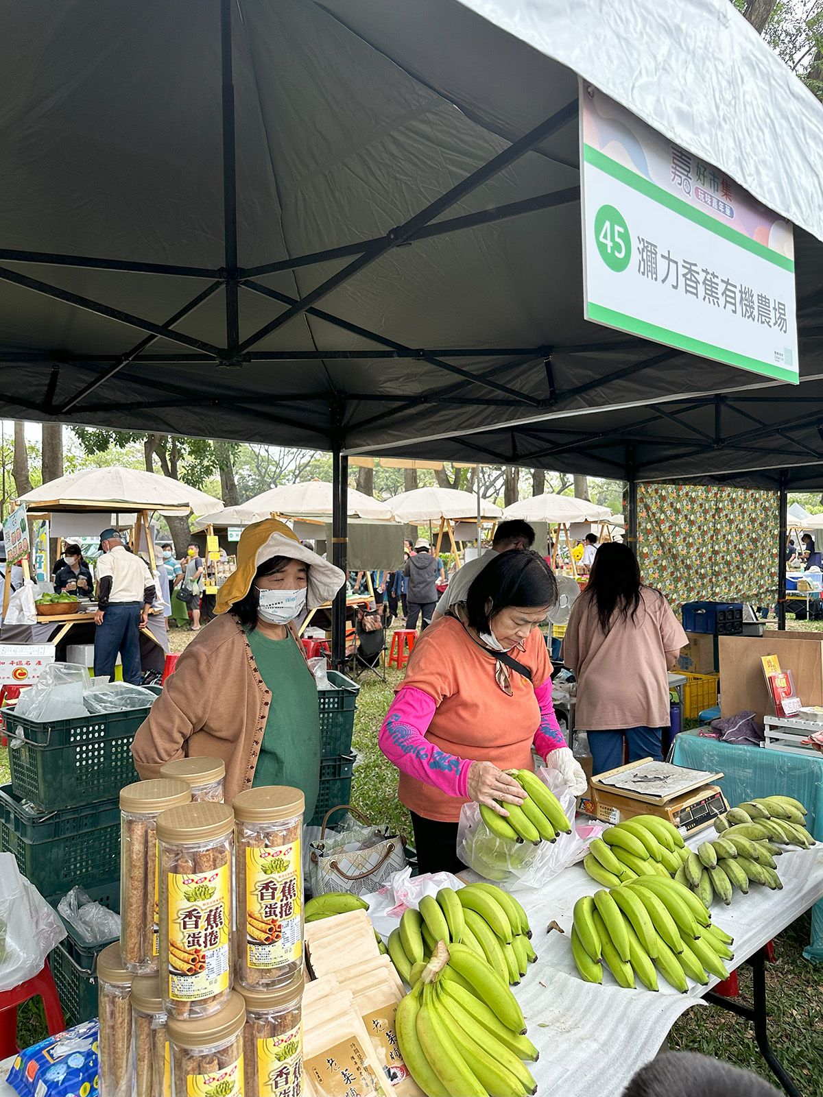 【嘉義美食】嘉有好市集，連UCLA棕熊行進樂隊都讚不絕口