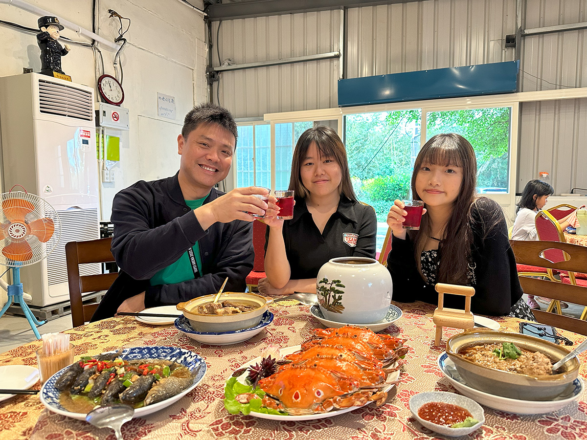 三芝無菜單料理