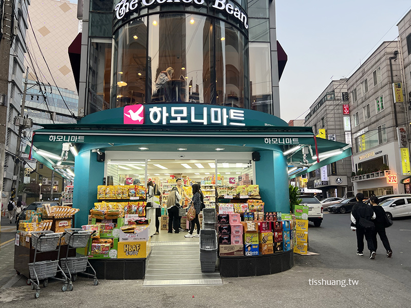 【弘大必買零食】哈莫妮超市弘大商圈、韓國零食專賣店