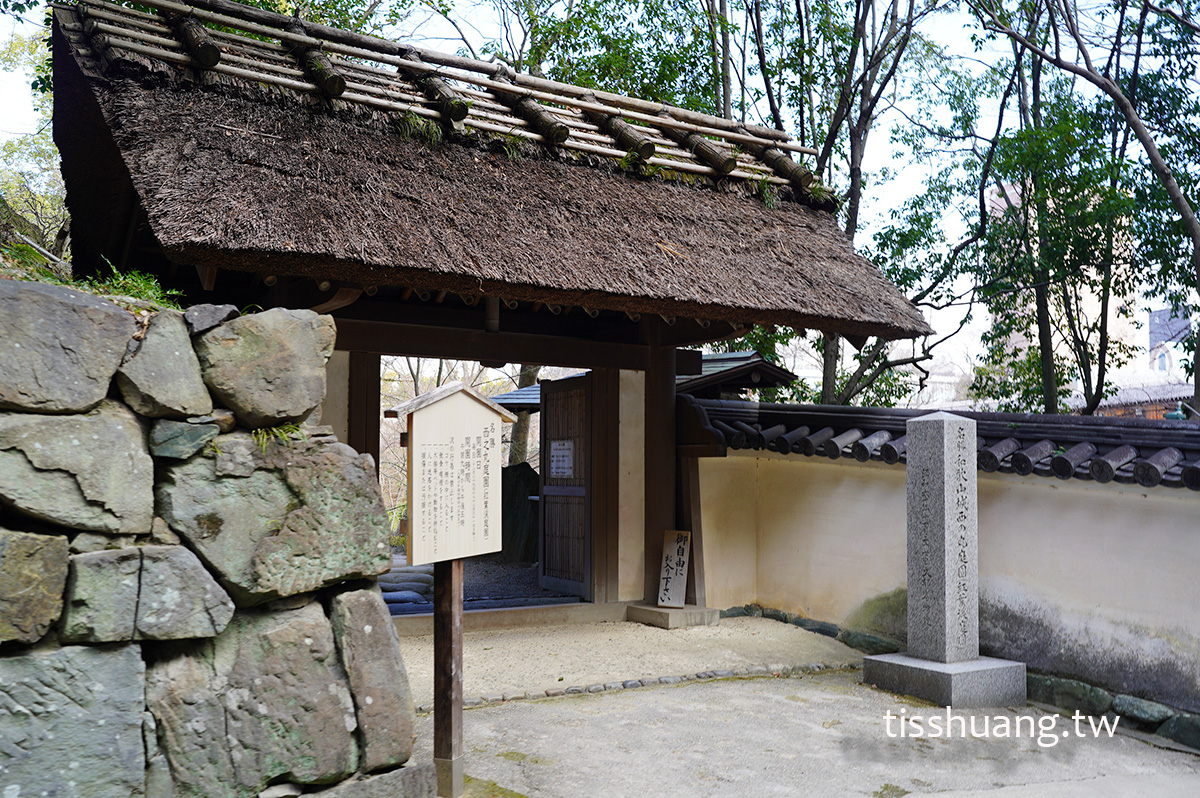 和歌山白濱一日遊