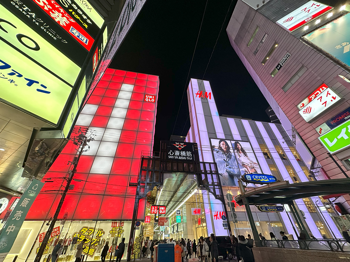 Klook捷絲旅大阪心齋橋館