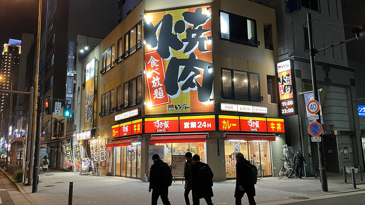 Klook捷絲旅大阪心齋橋館