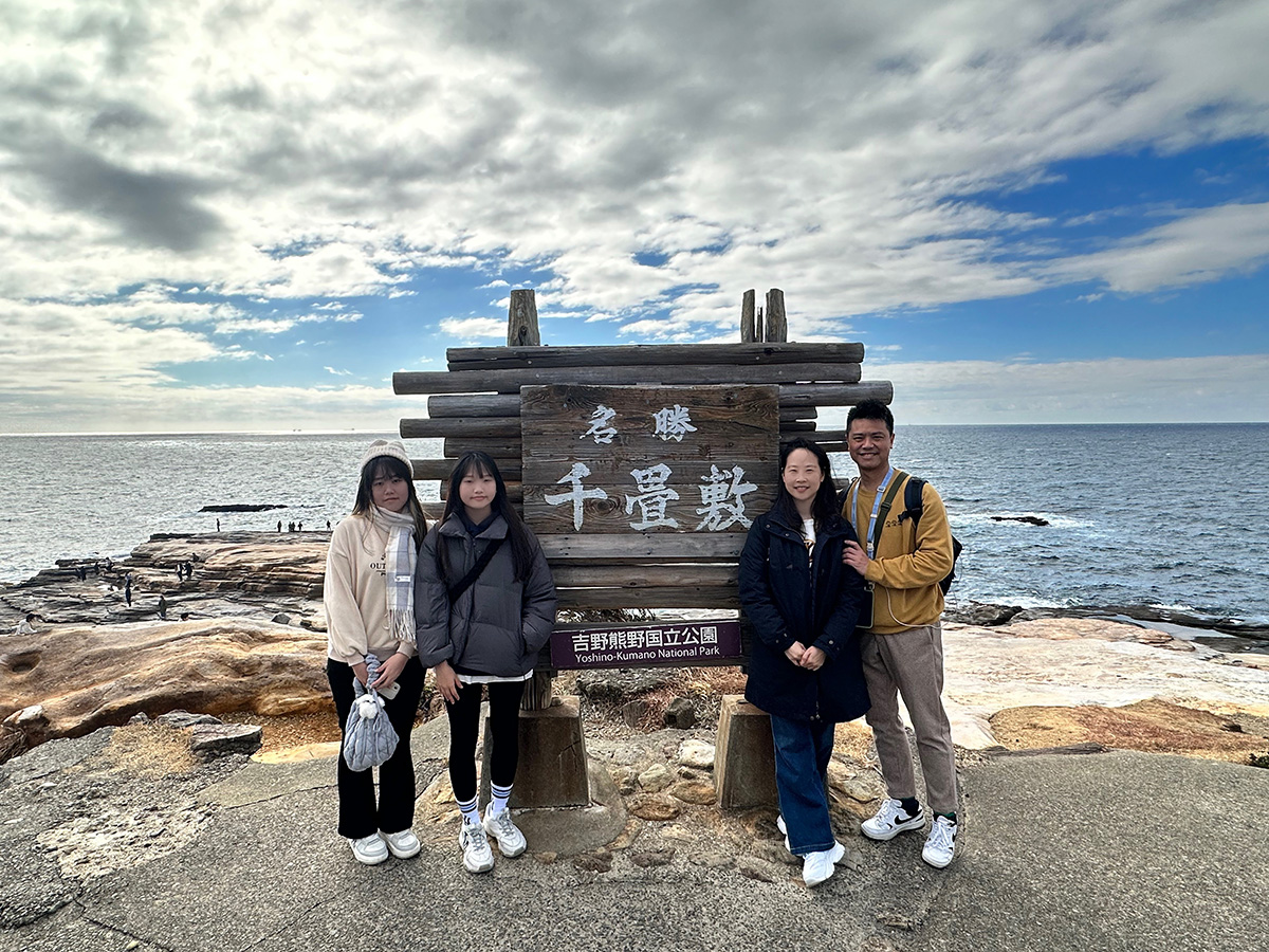 Kkday和歌山白濱一日遊