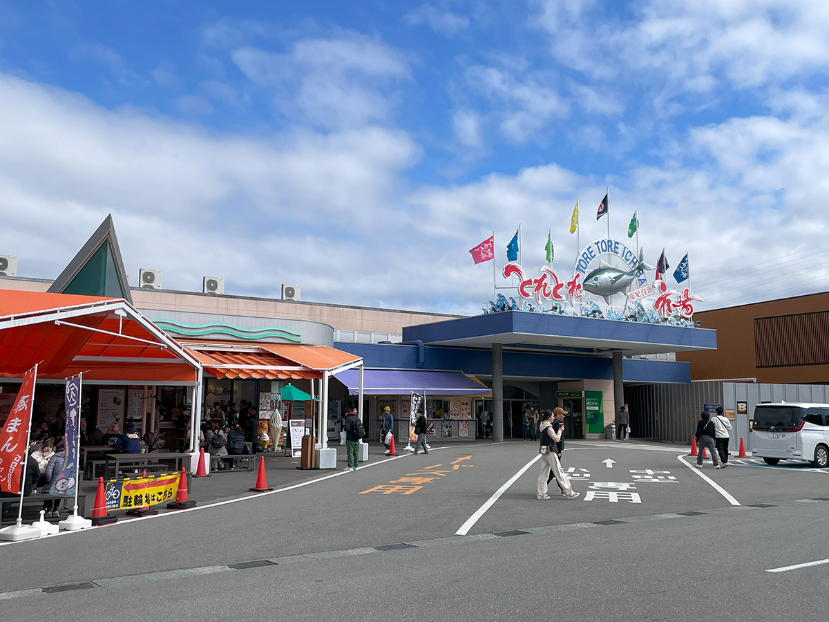 和歌山白濱一日遊