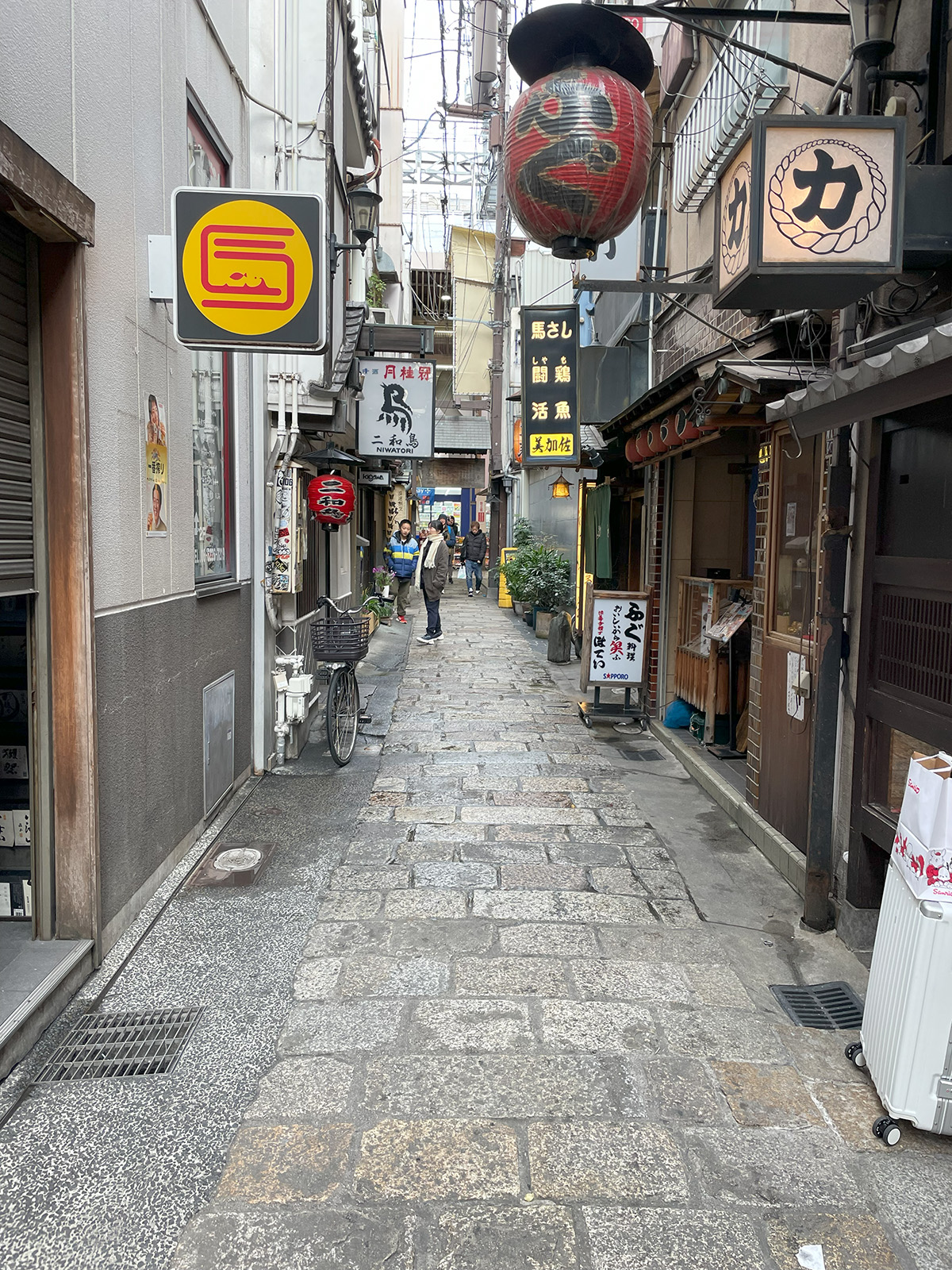 Kkday日本大阪｜北新地 HARAMI 法善寺店・黑毛和牛肉橫膈肉專賣店